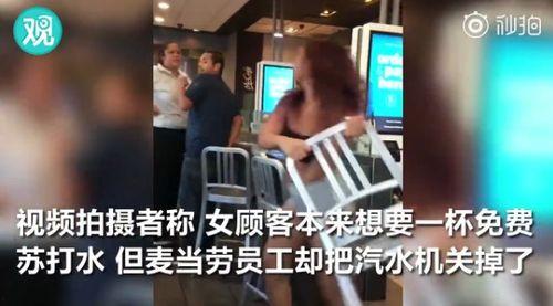 舞邦员工爆料视频大全集,揭秘舞蹈圈幕后真相与内幕 第3张 舞邦员工爆料视频大全集,揭秘舞蹈圈幕后真相与内幕 第3张