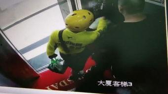 外卖小哥爆料重庆视频,揭秘重庆街头美食背后的故事 第1张 外卖小哥爆料重庆视频,揭秘重庆街头美食背后的故事 第1张