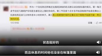爆料视频站,热门事件幕后真相大曝光 第1张 爆料视频站,热门事件幕后真相大曝光 第1张